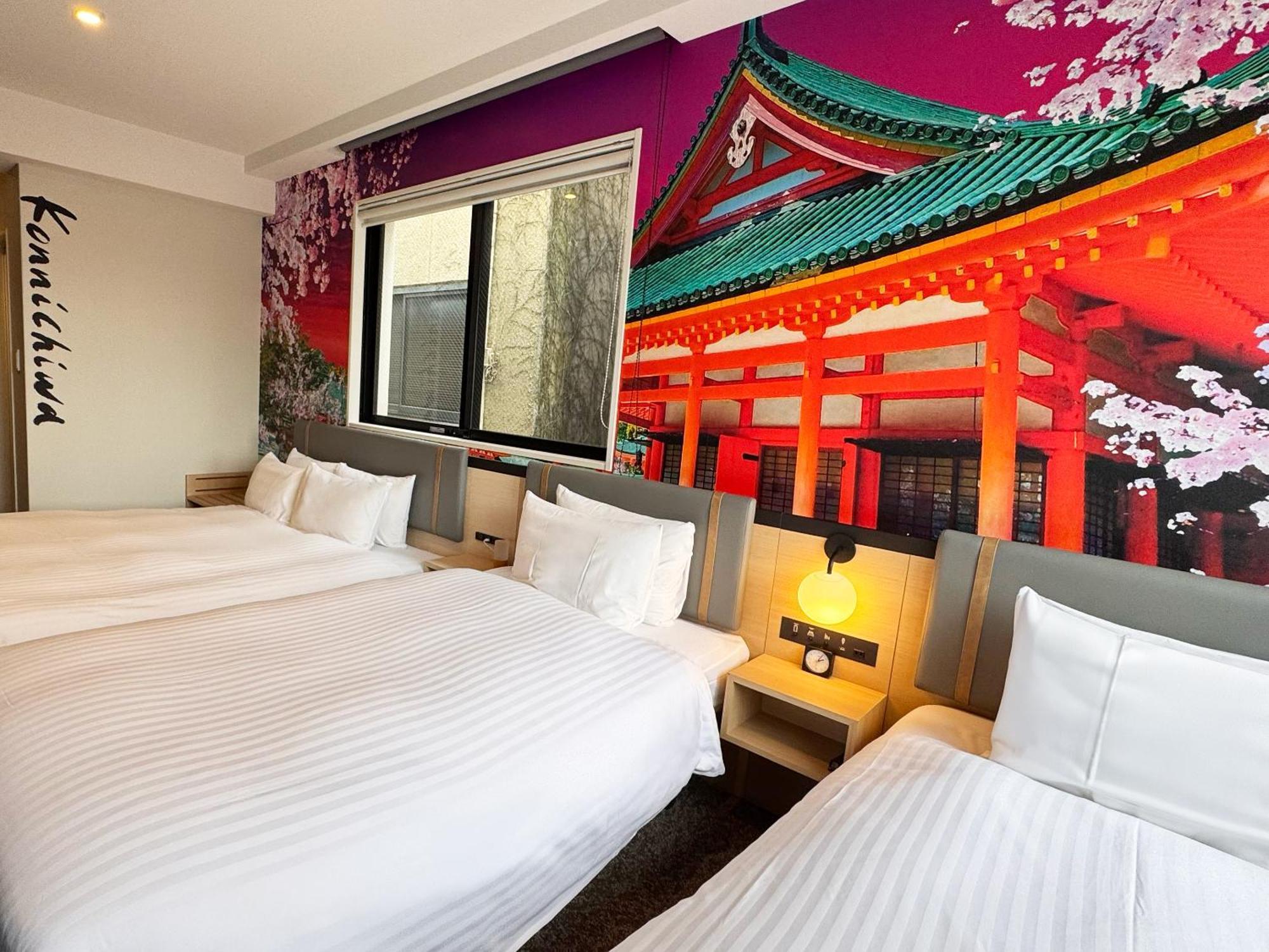 Travelodge Kyoto Shijo Omiya Exteriör bild