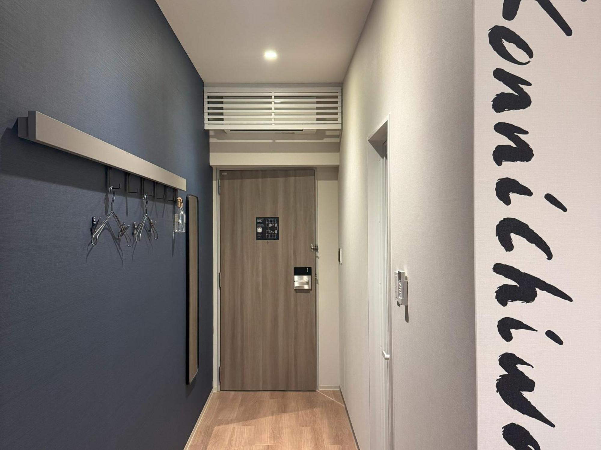 Travelodge Kyoto Shijo Omiya Exteriör bild