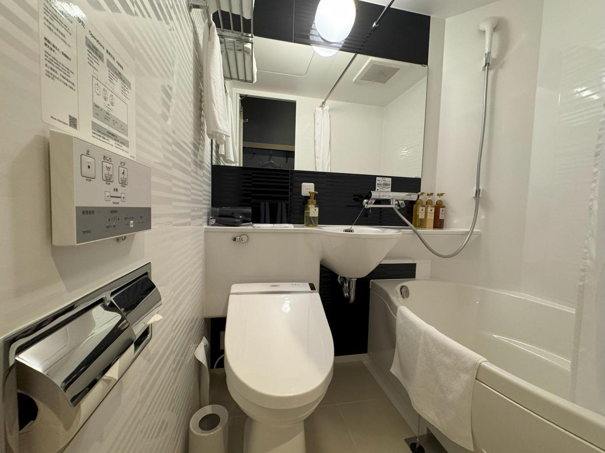 Travelodge Kyoto Shijo Omiya Exteriör bild