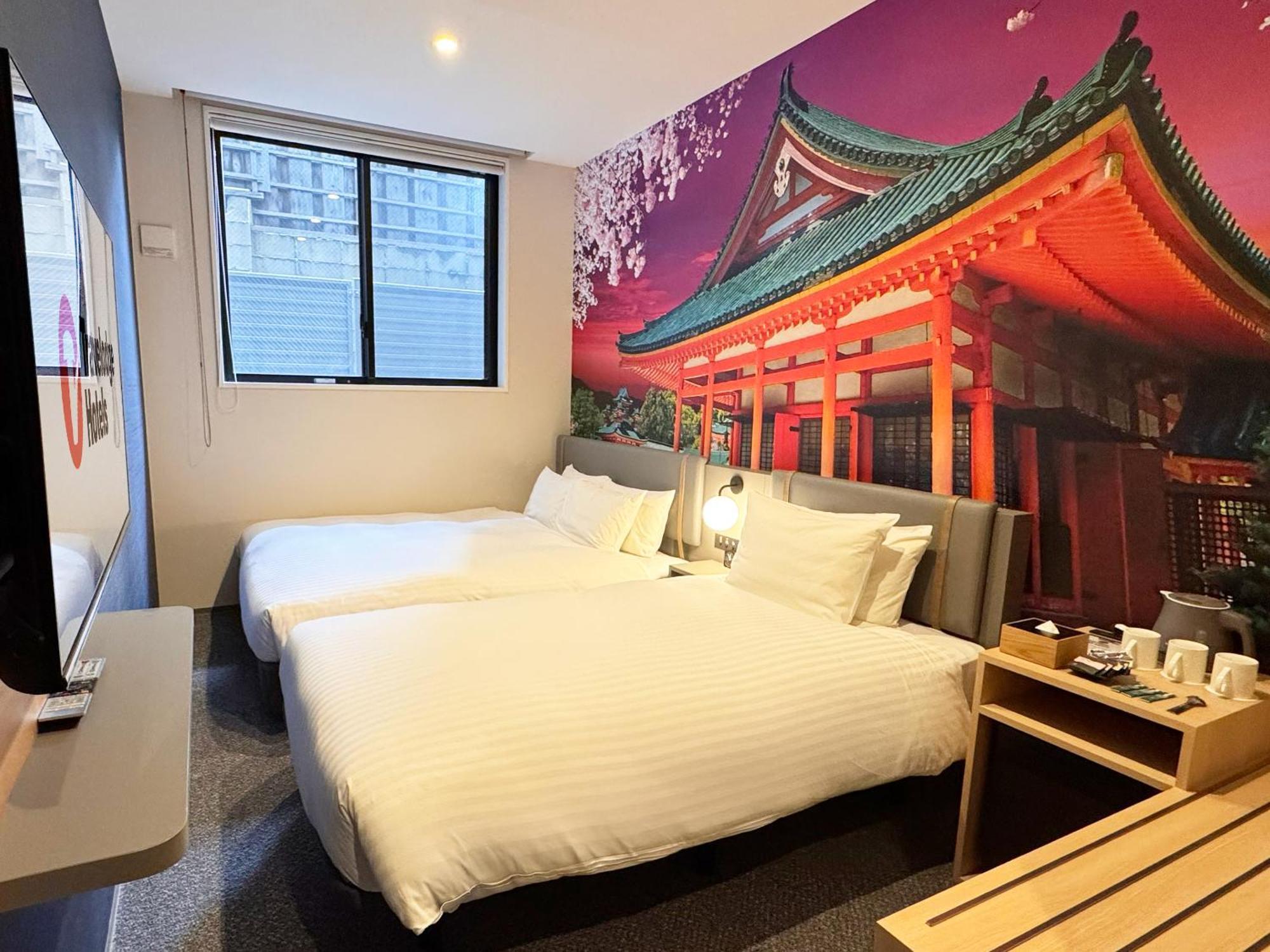 Travelodge Kyoto Shijo Omiya Exteriör bild