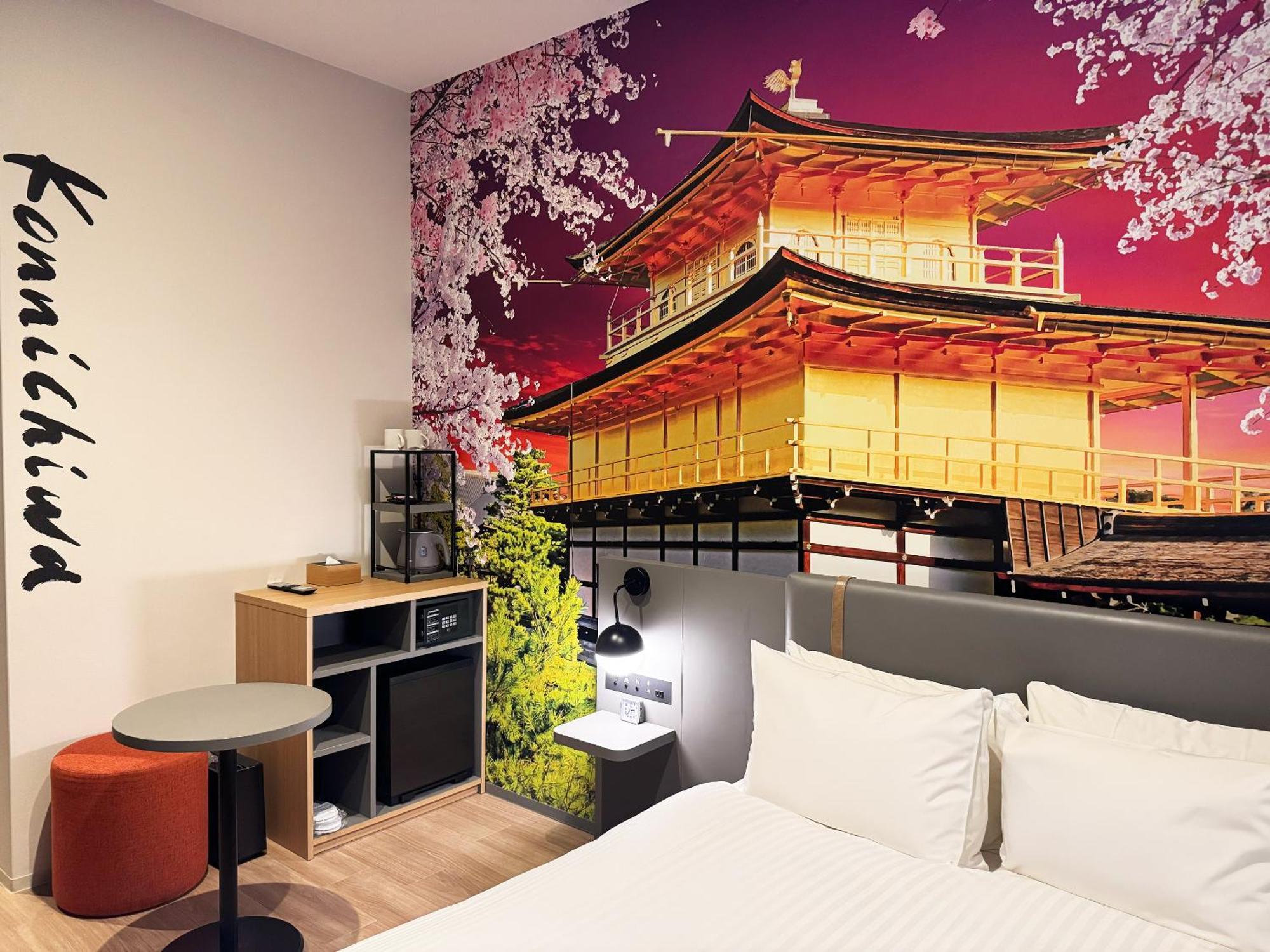 Travelodge Kyoto Shijo Omiya Exteriör bild