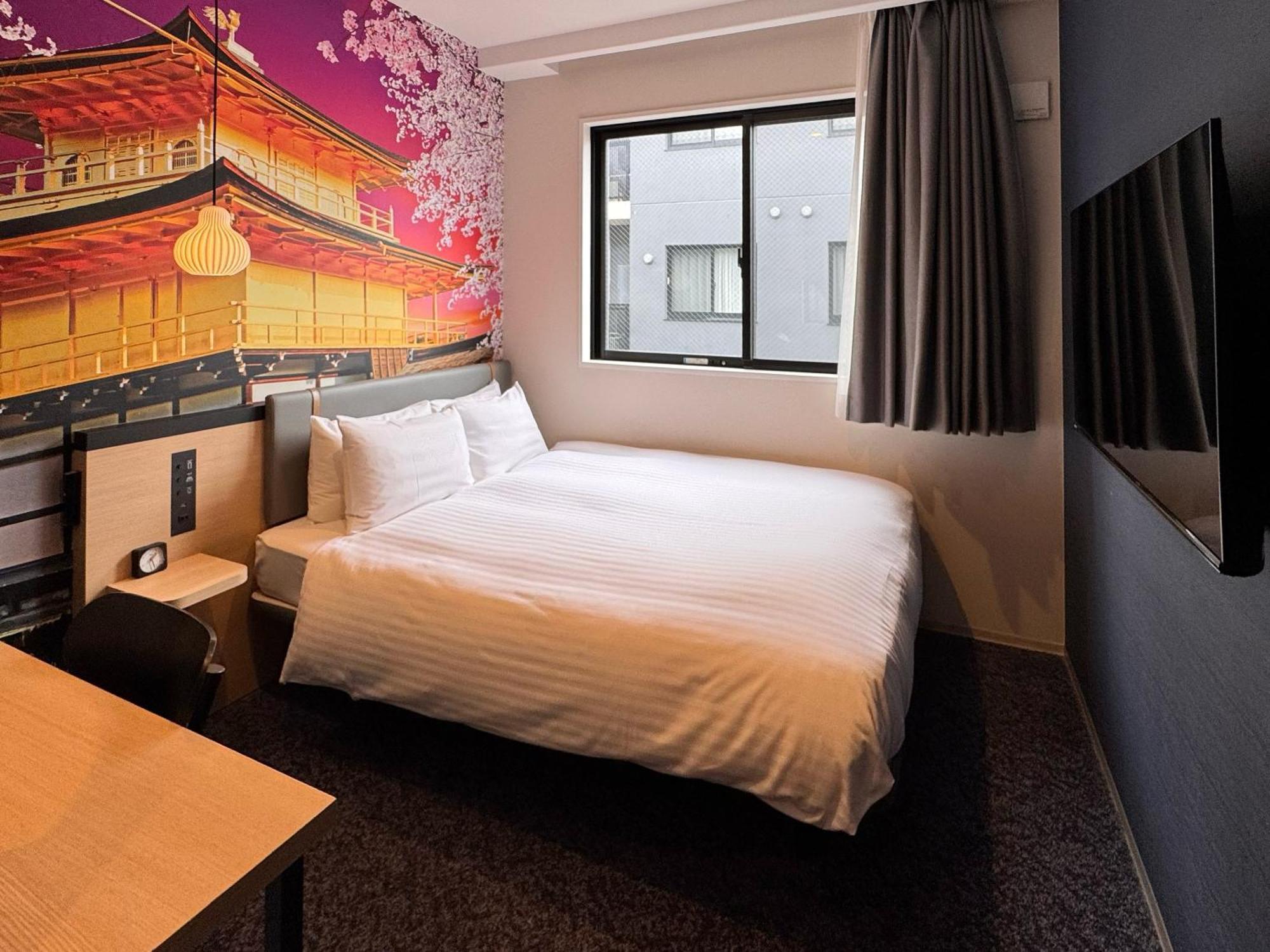 Travelodge Kyoto Shijo Omiya Exteriör bild