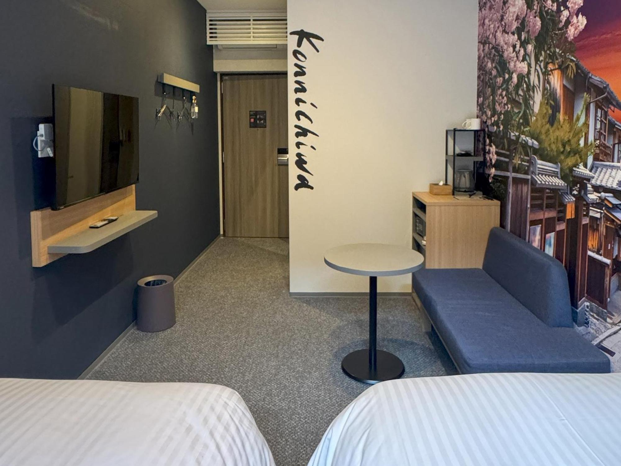 Travelodge Kyoto Shijo Omiya Exteriör bild